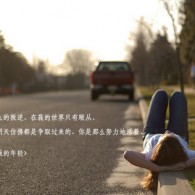 word文档怎么加密